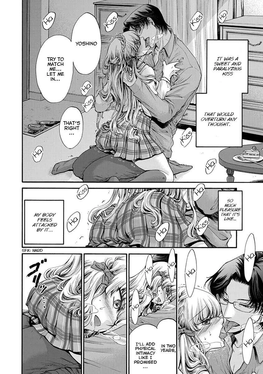 Kono Ai wa, Itan. Chapter 1 - Page 33