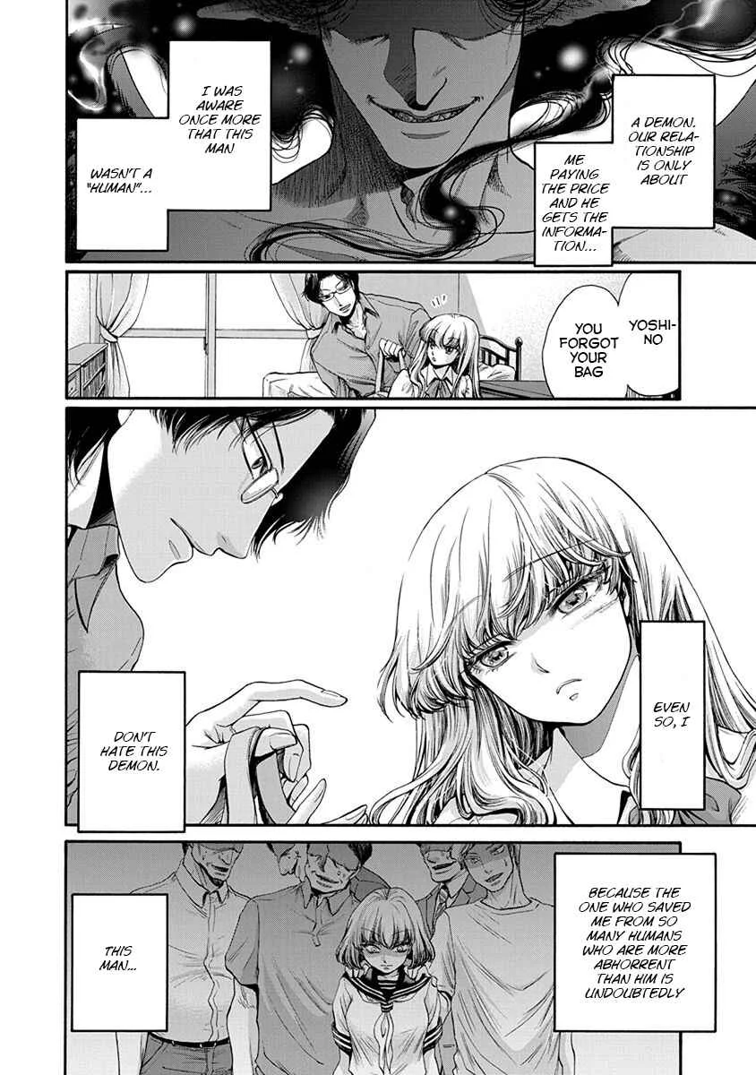 Kono Ai wa, Itan. Chapter 1 - Page 35