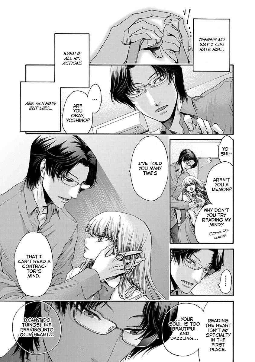Kono Ai wa, Itan. Chapter 1 - Page 36
