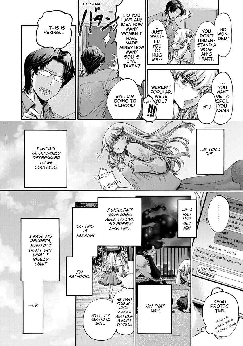 Kono Ai wa, Itan. Chapter 1 - Page 37