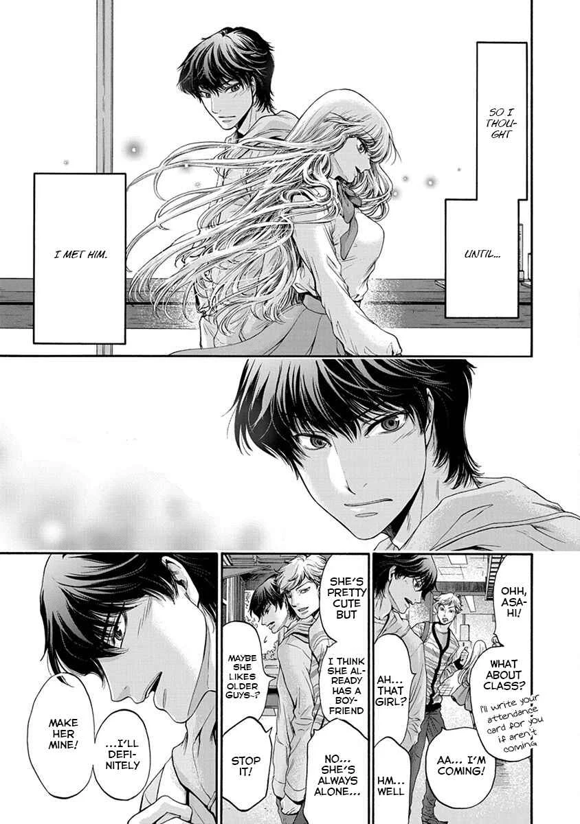 Kono Ai wa, Itan. Chapter 1 - Page 38