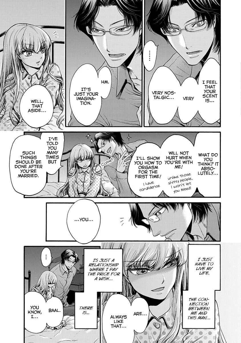 Kono Ai wa, Itan. Chapter 1 - Page 40