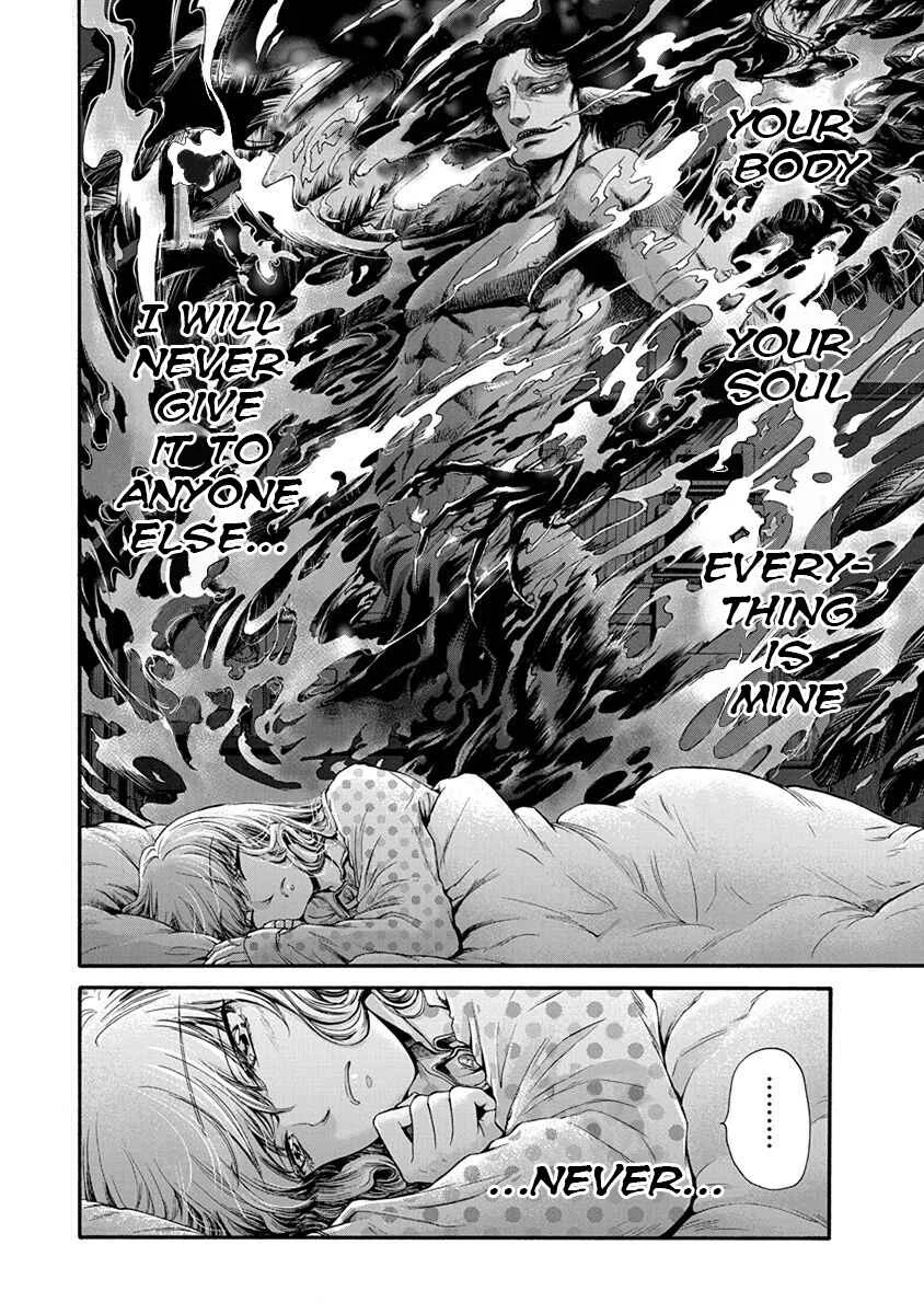 Kono Ai wa, Itan. Chapter 1 - Page 43