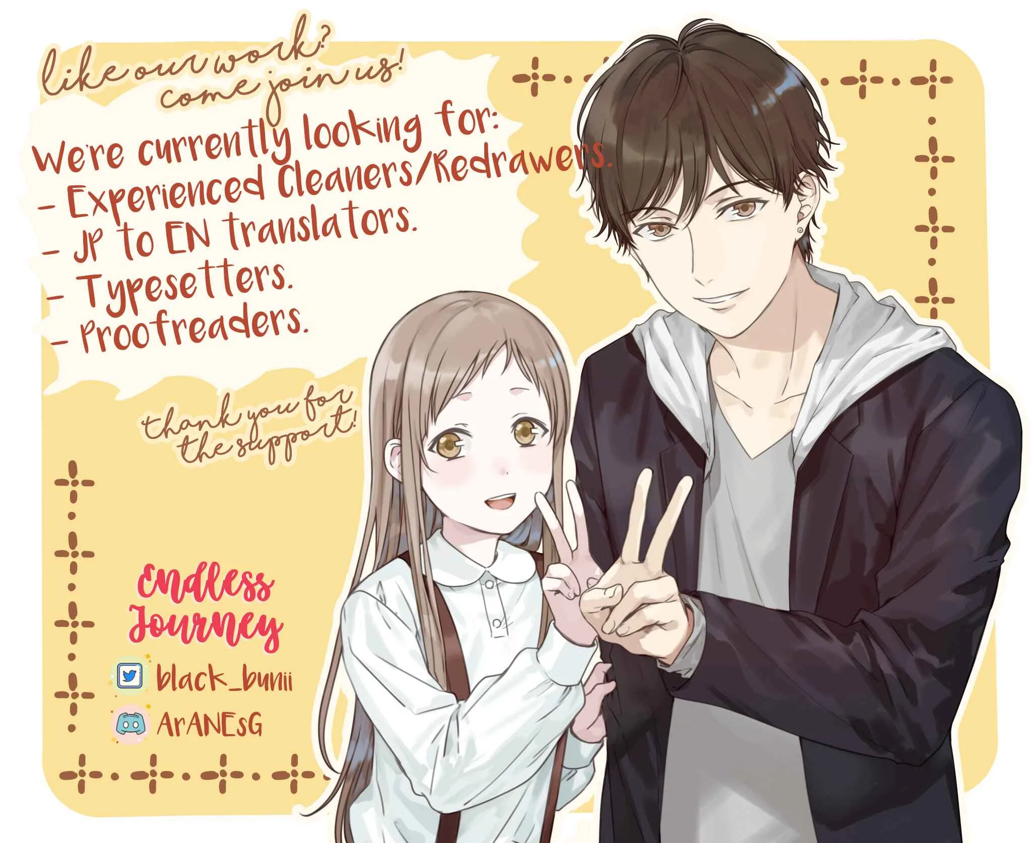 Kono Ai wa, Itan. Chapter 1 - Page 44