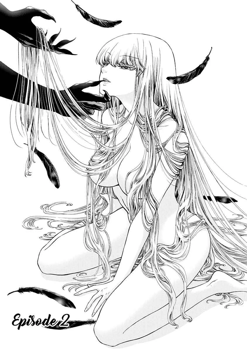 Kono Ai wa, Itan. Chapter 2 - Page 2