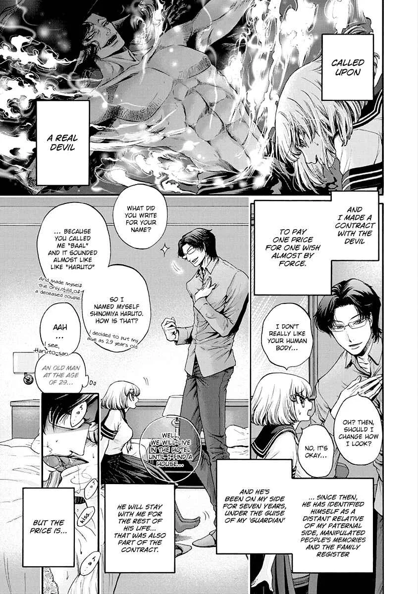 Kono Ai wa, Itan. Chapter 2 - Page 4