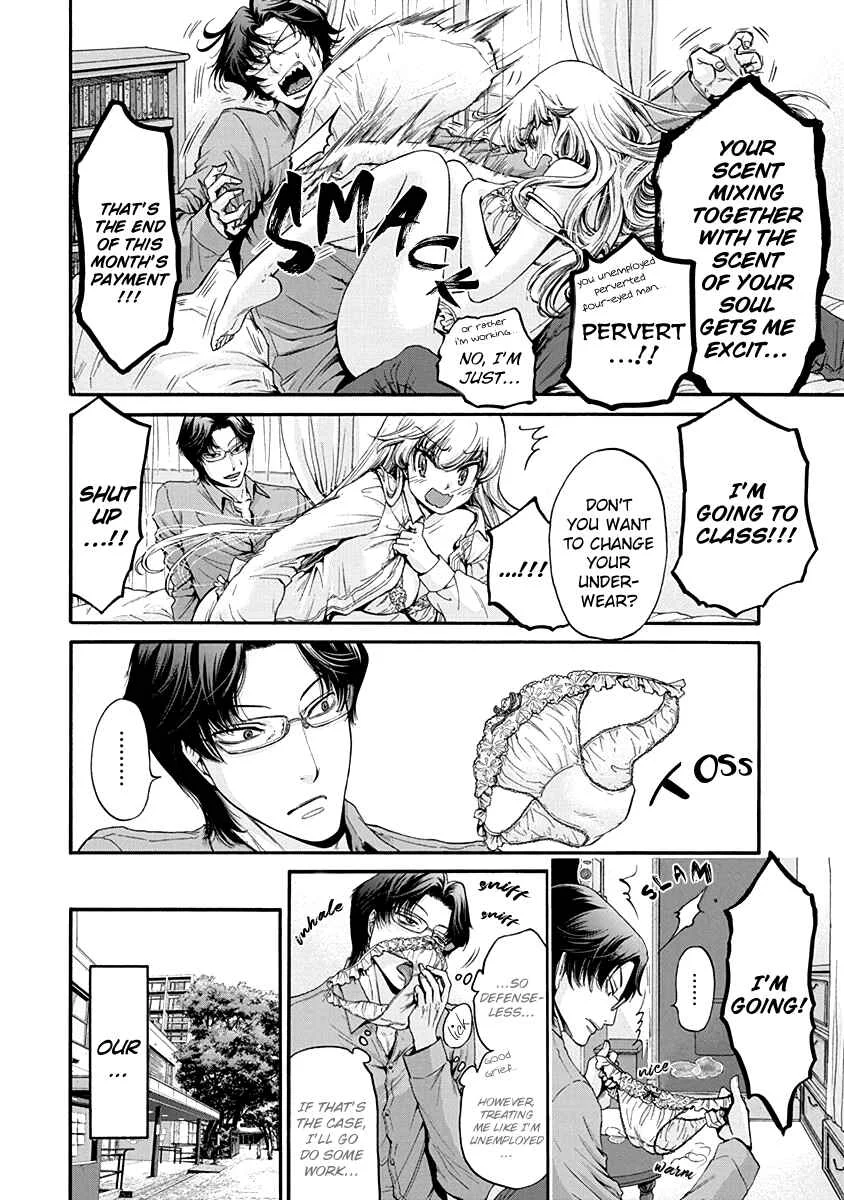 Kono Ai wa, Itan. Chapter 2 - Page 7