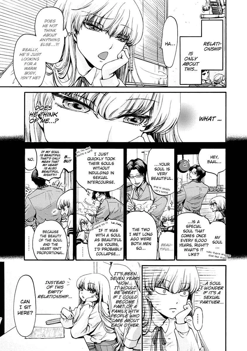 Kono Ai wa, Itan. Chapter 2 - Page 8