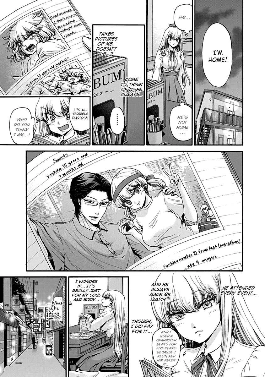 Kono Ai wa, Itan. Chapter 2 - Page 10