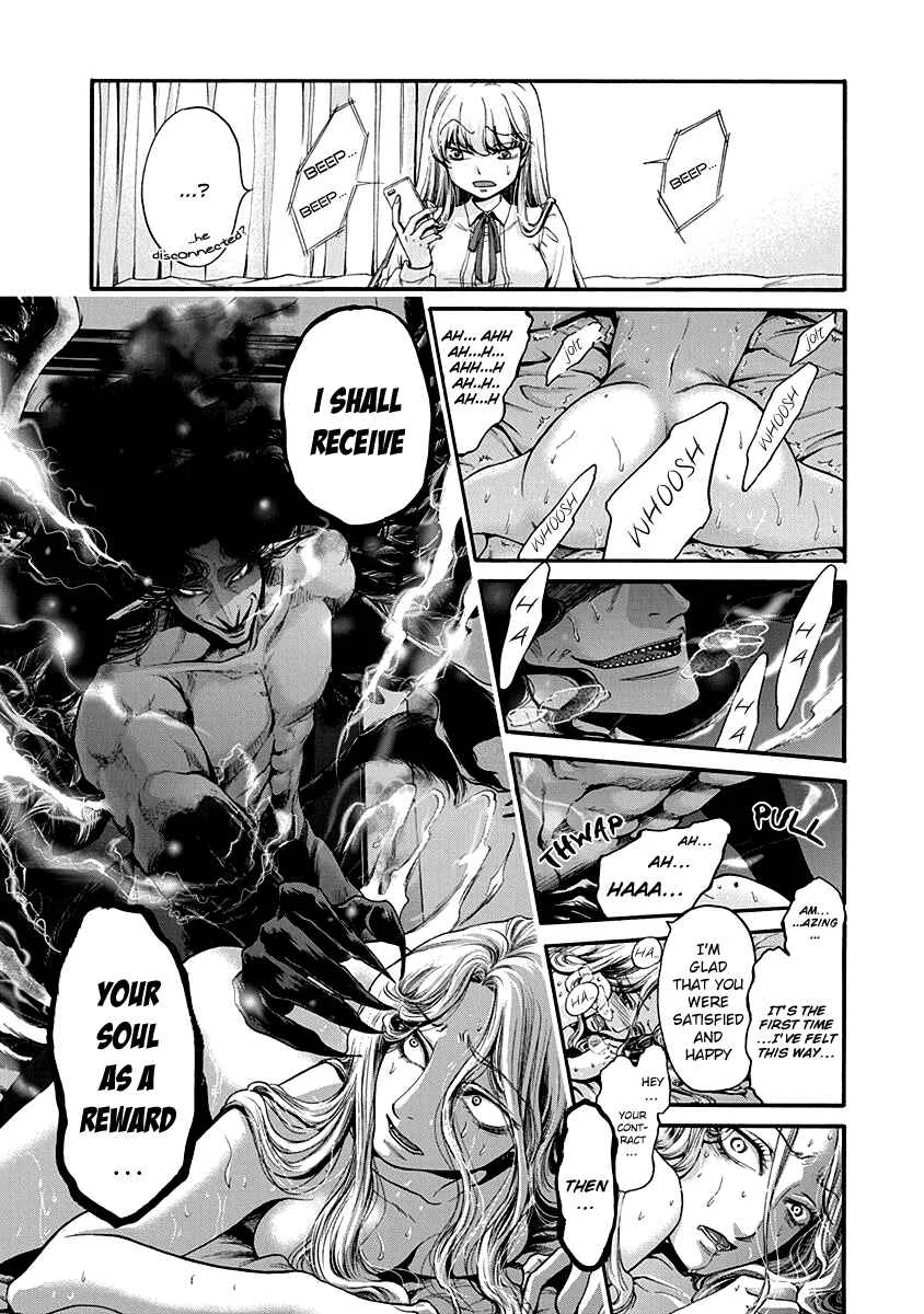 Kono Ai wa, Itan. Chapter 2 - Page 14