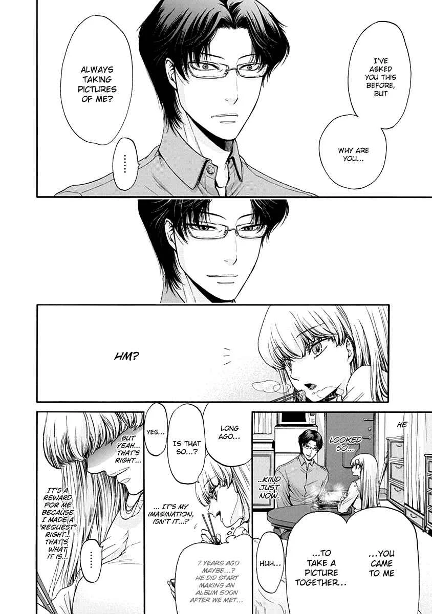Kono Ai wa, Itan. Chapter 2 - Page 17