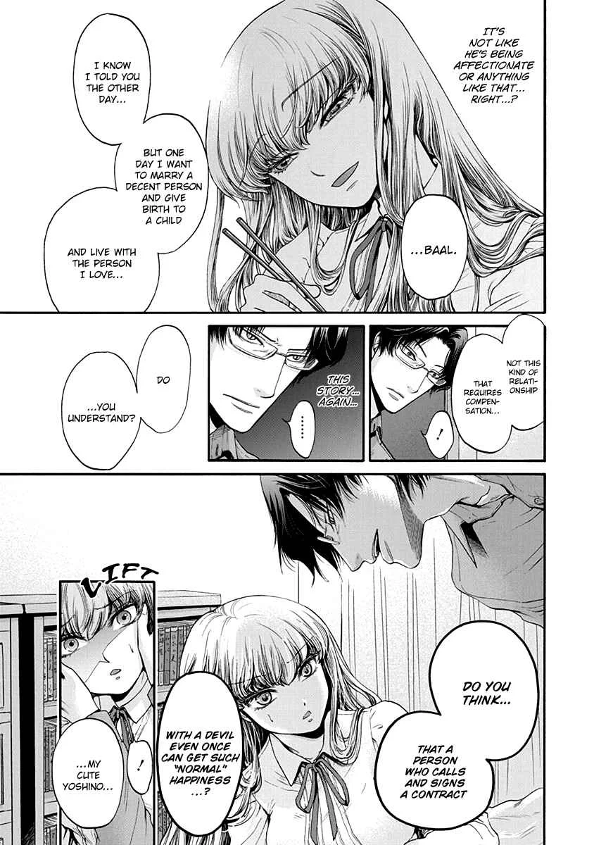 Kono Ai wa, Itan. Chapter 2 - Page 18