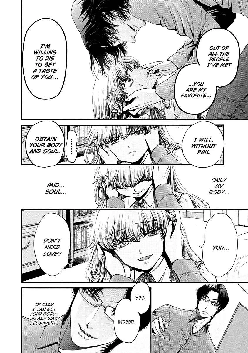 Kono Ai wa, Itan. Chapter 2 - Page 19