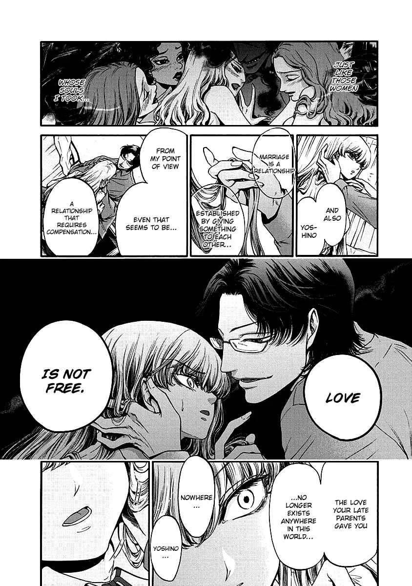 Kono Ai wa, Itan. Chapter 2 - Page 20