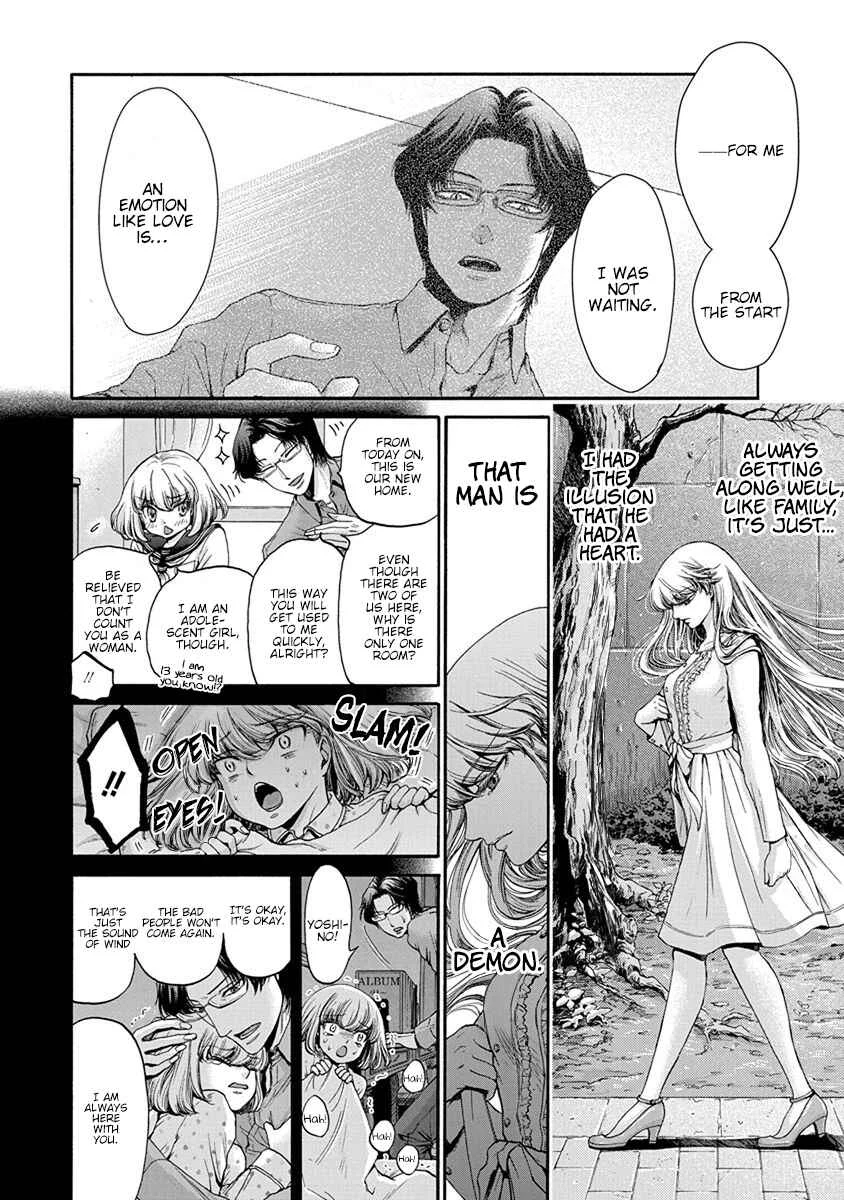 Kono Ai wa, Itan. Chapter 3 - Page 3
