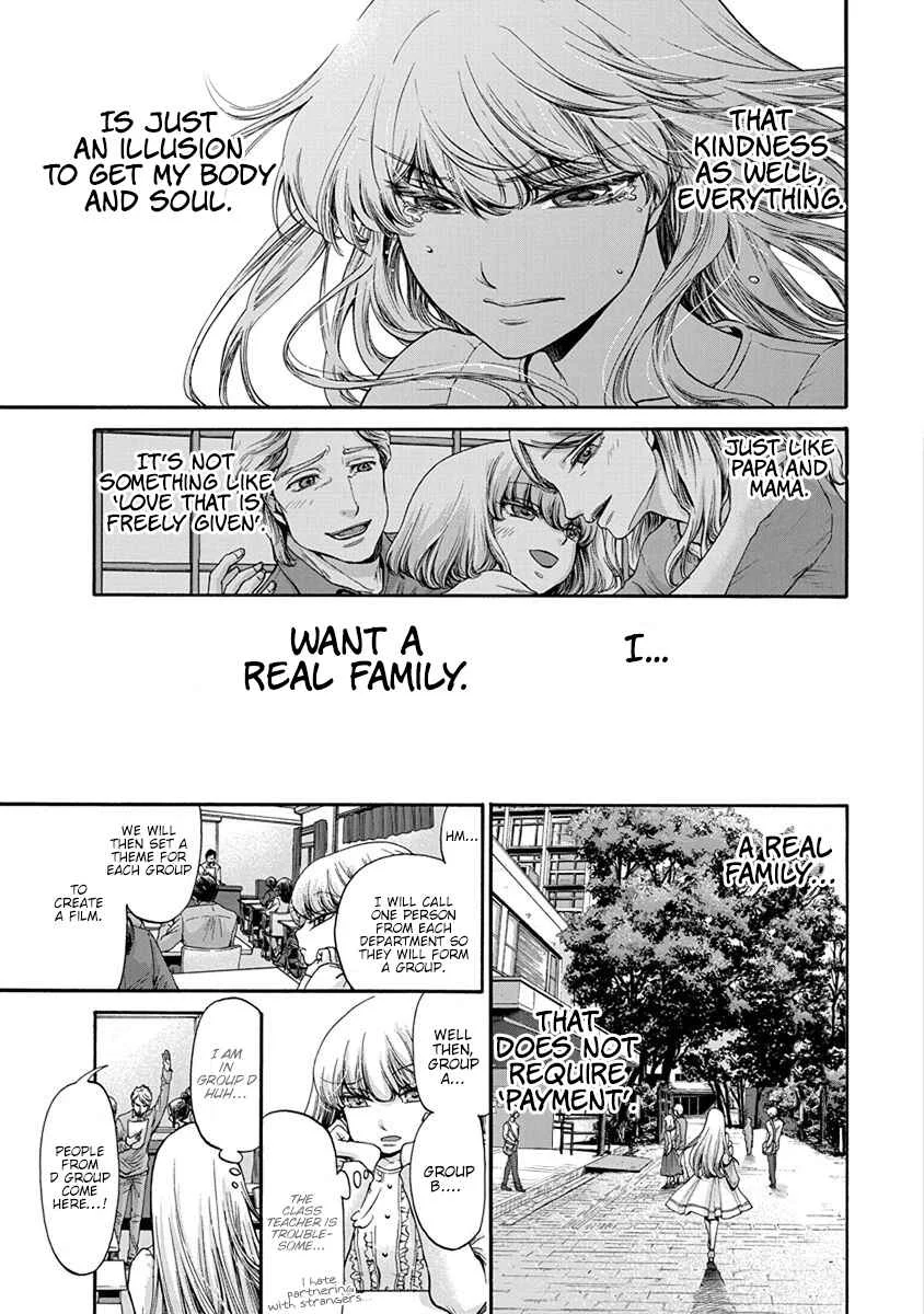 Kono Ai wa, Itan. Chapter 3 - Page 4