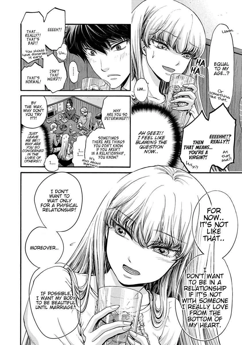 Kono Ai wa, Itan. Chapter 3 - Page 7