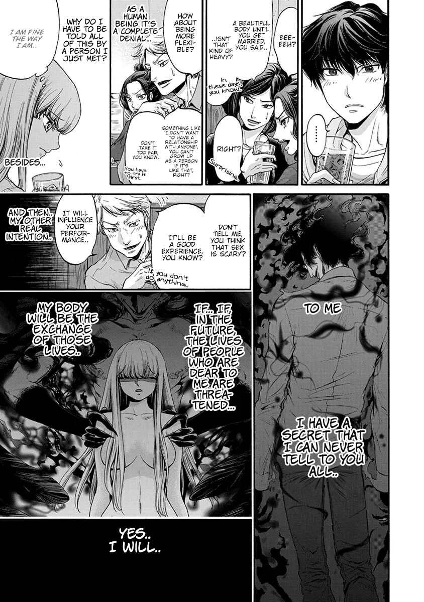 Kono Ai wa, Itan. Chapter 3 - Page 8
