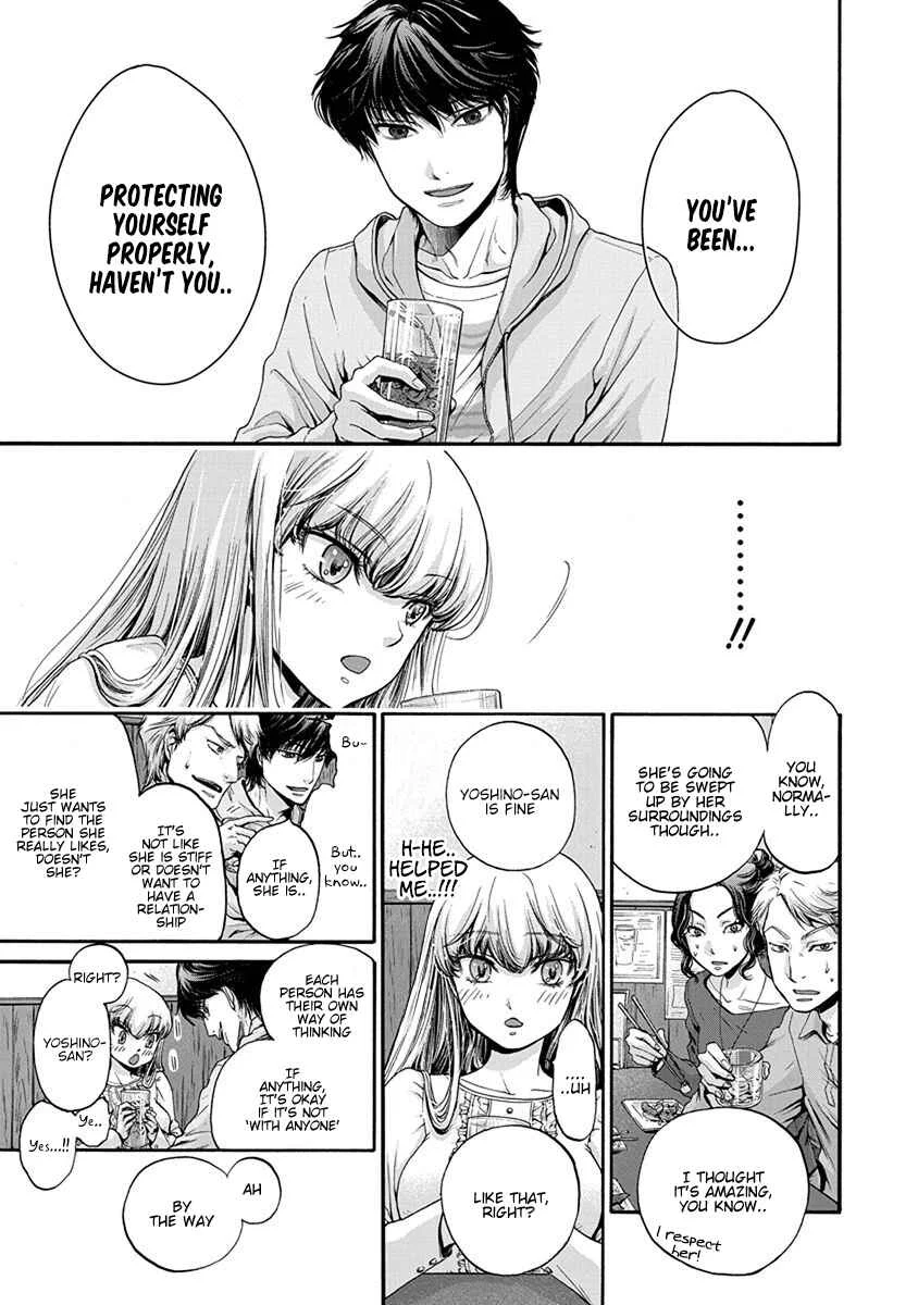 Kono Ai wa, Itan. Chapter 3 - Page 10
