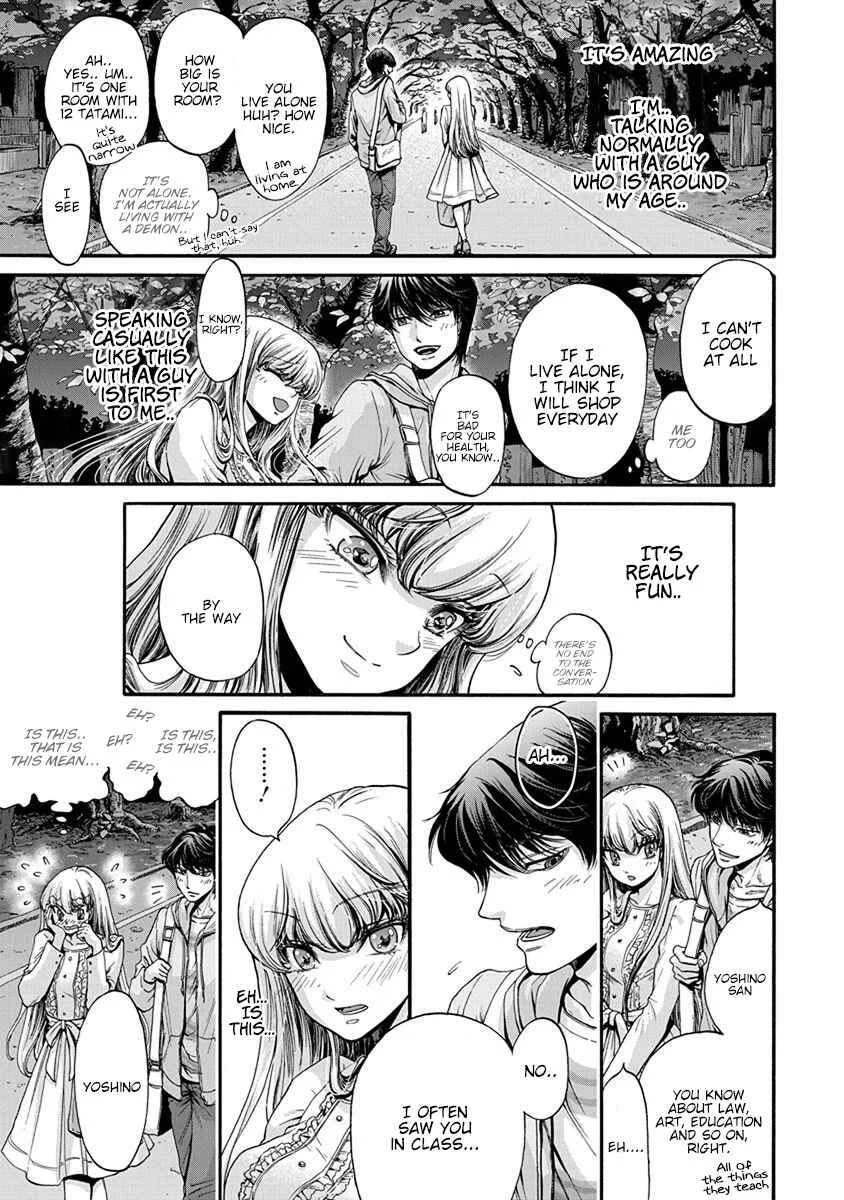 Kono Ai wa, Itan. Chapter 3 - Page 12