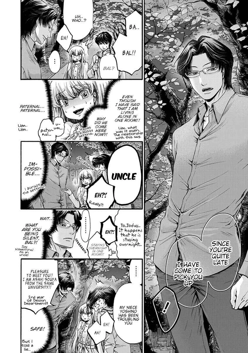 Kono Ai wa, Itan. Chapter 3 - Page 13