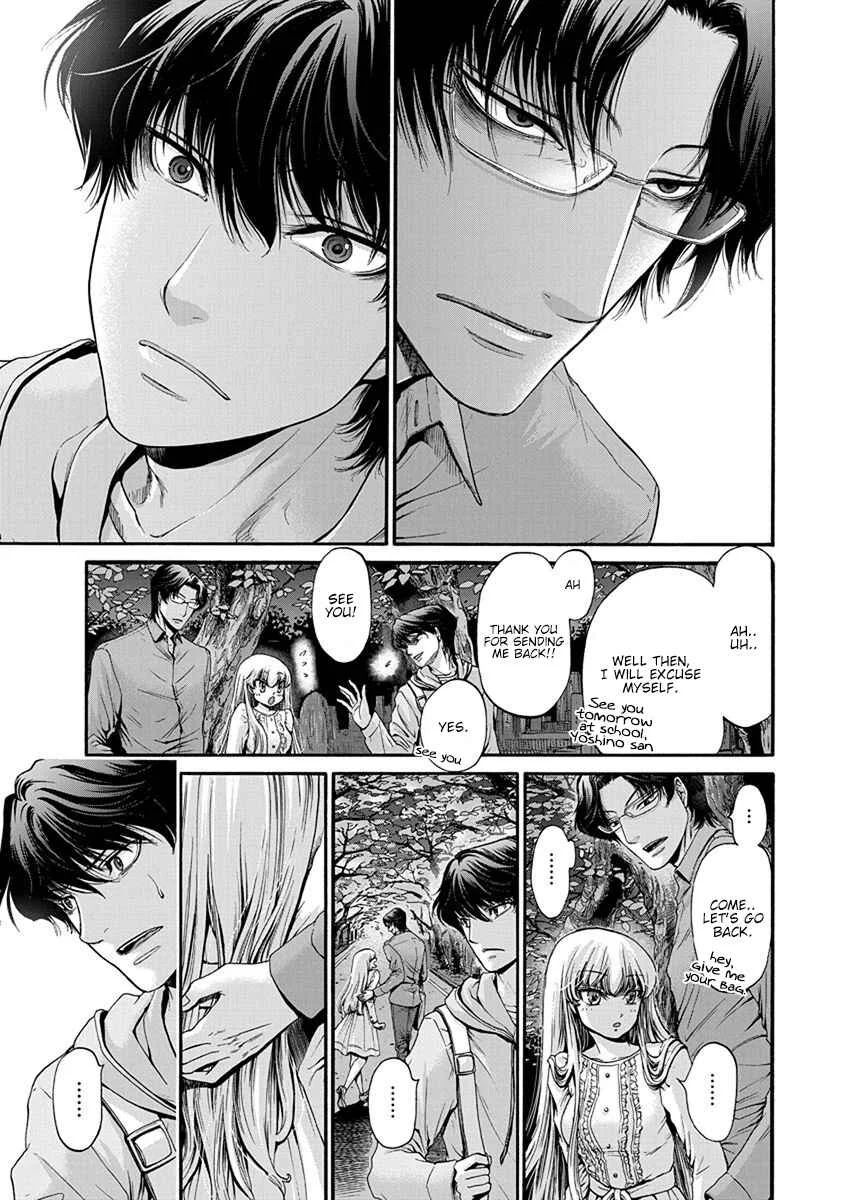 Kono Ai wa, Itan. Chapter 3 - Page 14