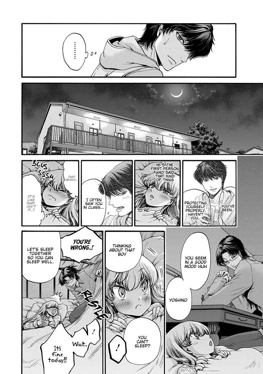 Kono Ai wa, Itan. Chapter 3 - Page 15