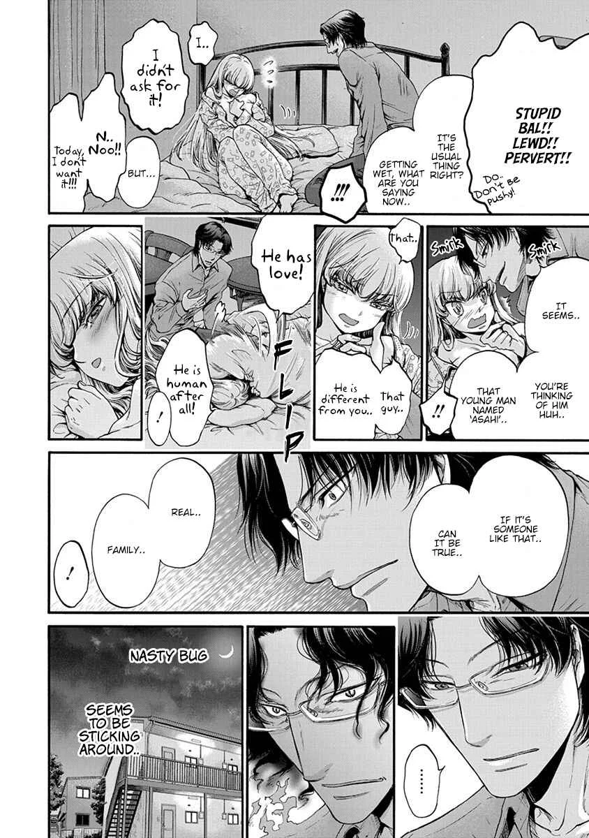 Kono Ai wa, Itan. Chapter 3 - Page 17