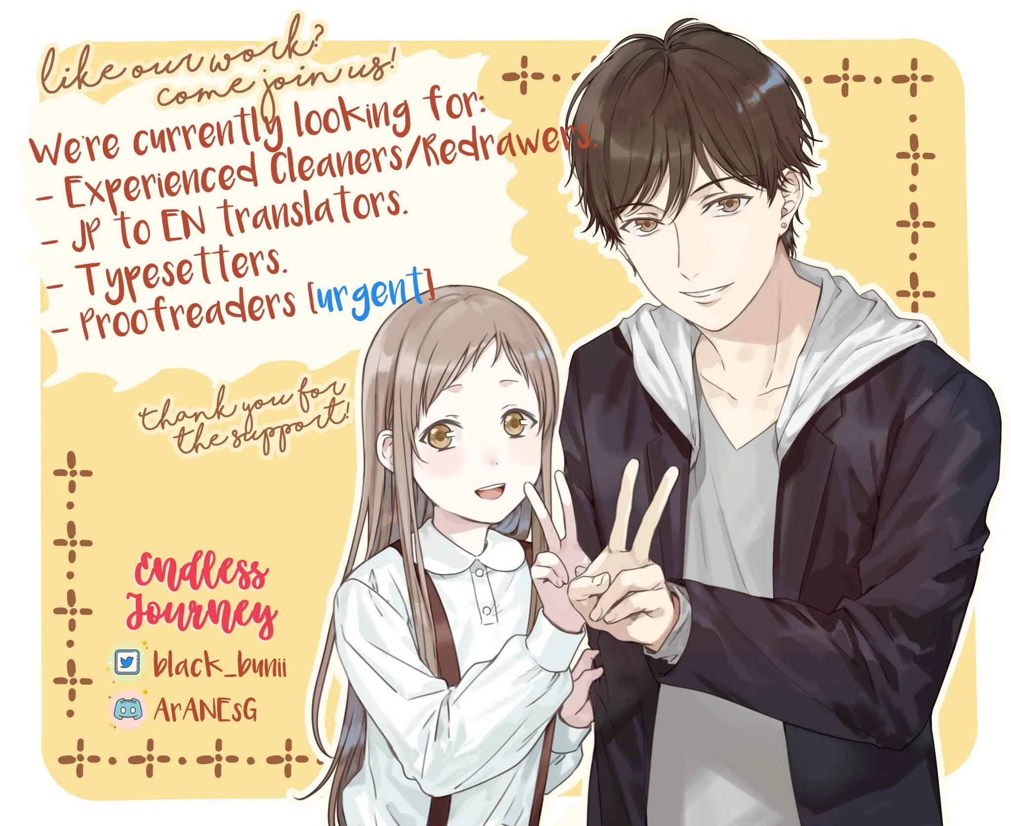 Kono Ai wa, Itan. Chapter 3 - Page 18