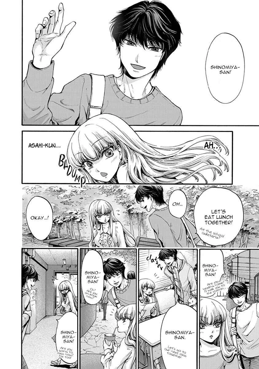 Kono Ai wa, Itan. Chapter 4 - Page 3
