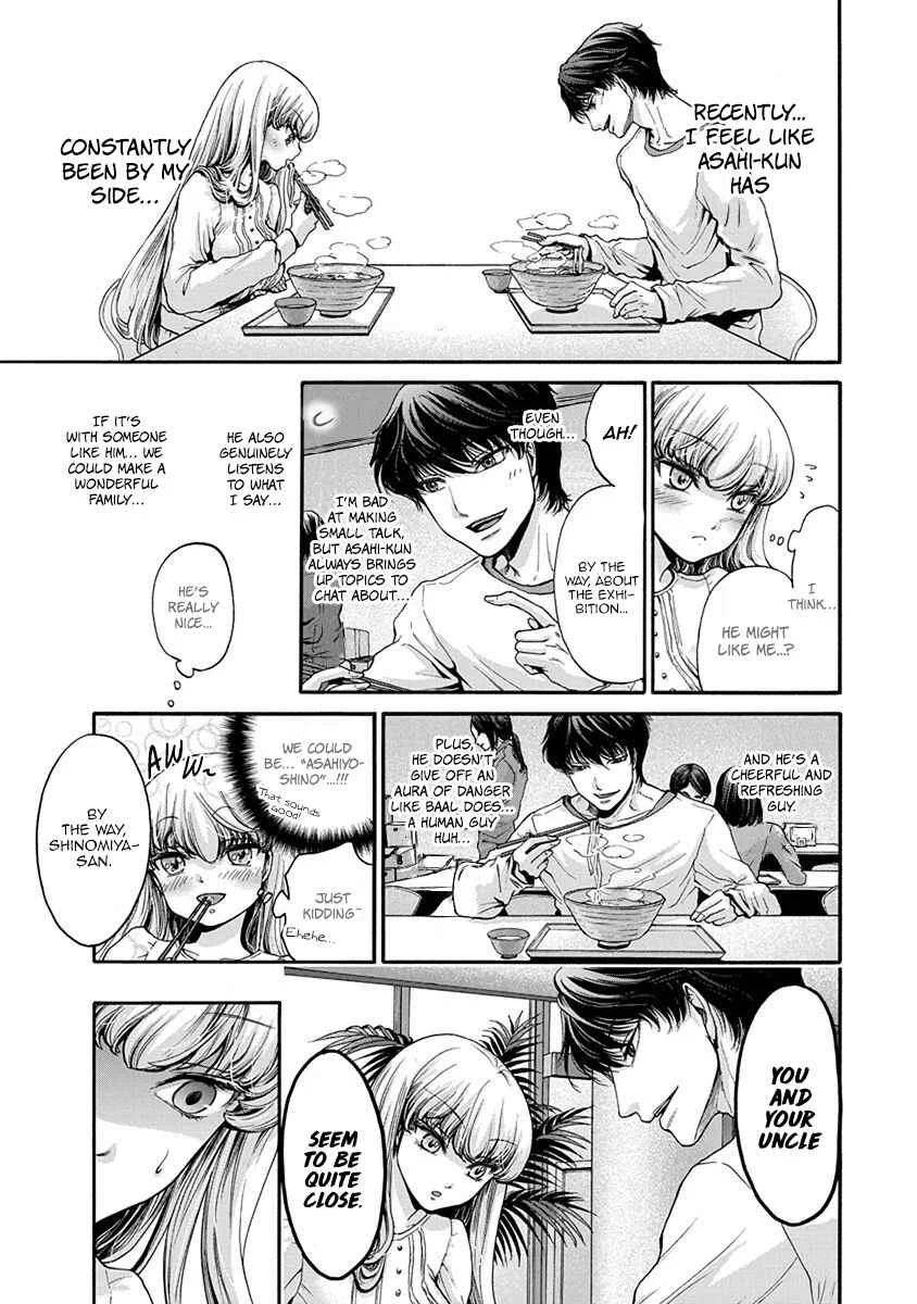 Kono Ai wa, Itan. Chapter 4 - Page 4
