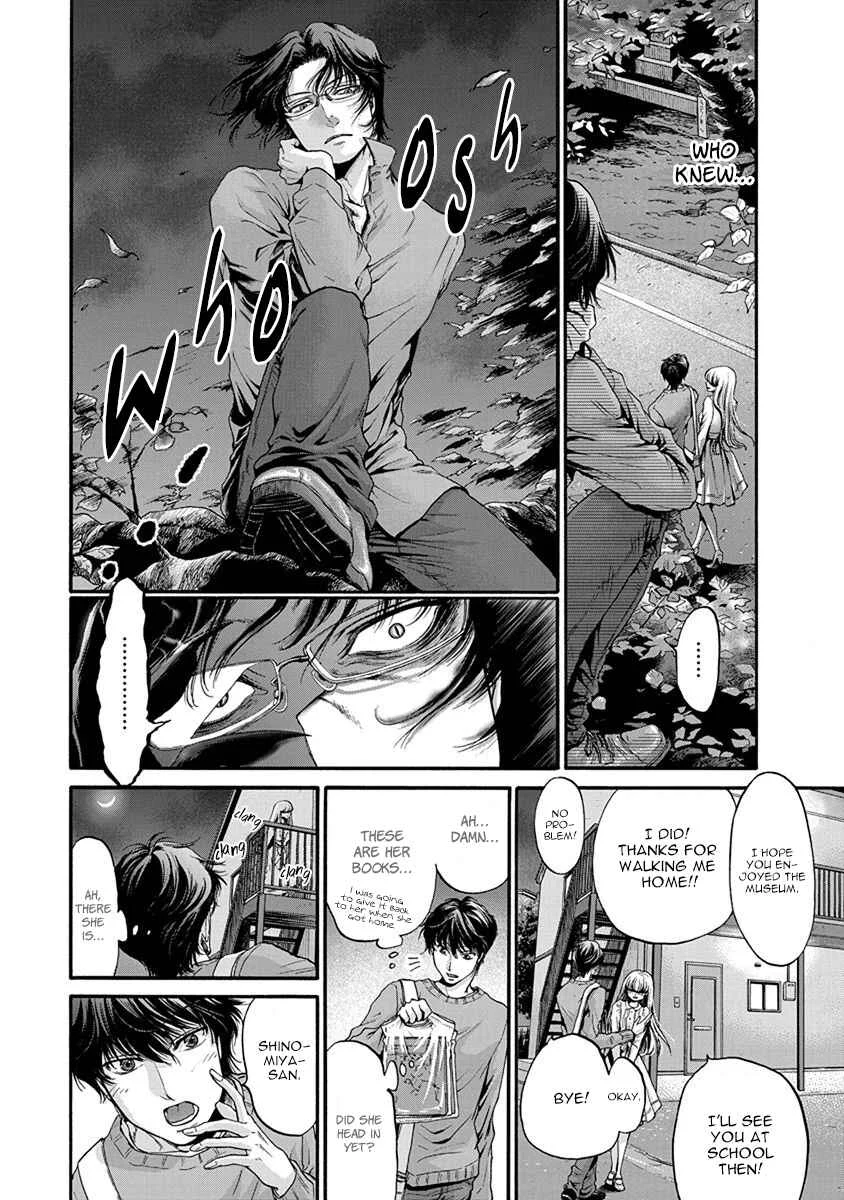Kono Ai wa, Itan. Chapter 4 - Page 7