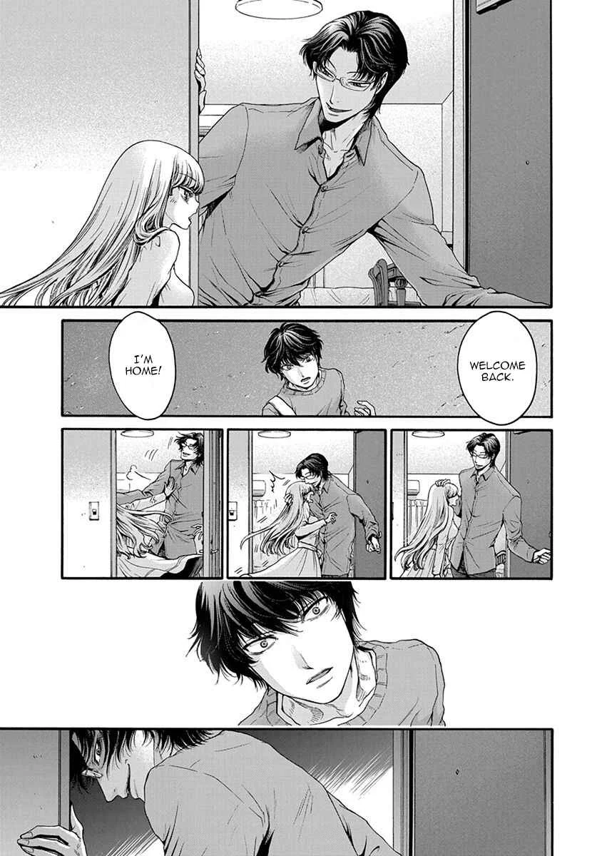 Kono Ai wa, Itan. Chapter 4 - Page 8