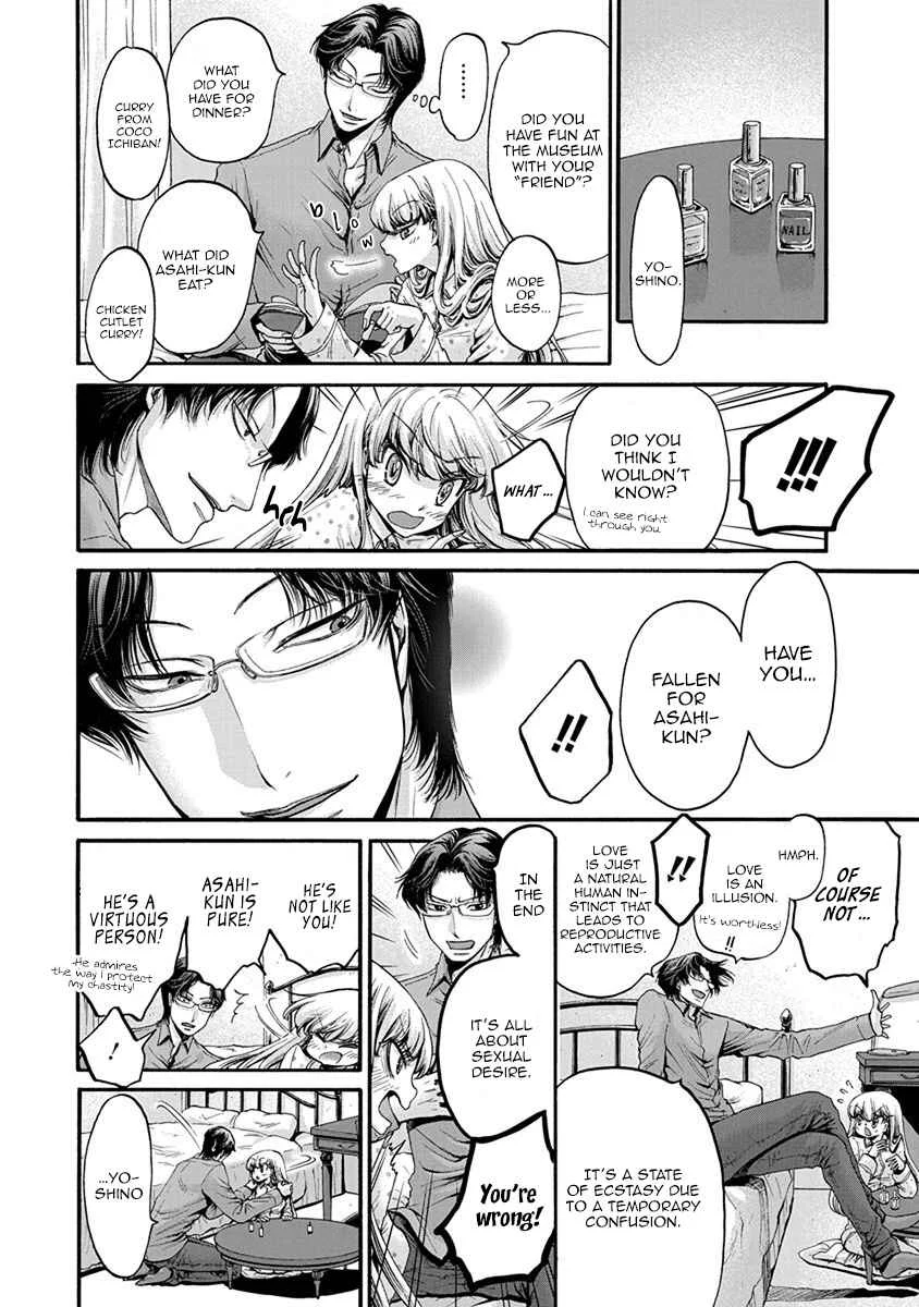 Kono Ai wa, Itan. Chapter 4 - Page 9