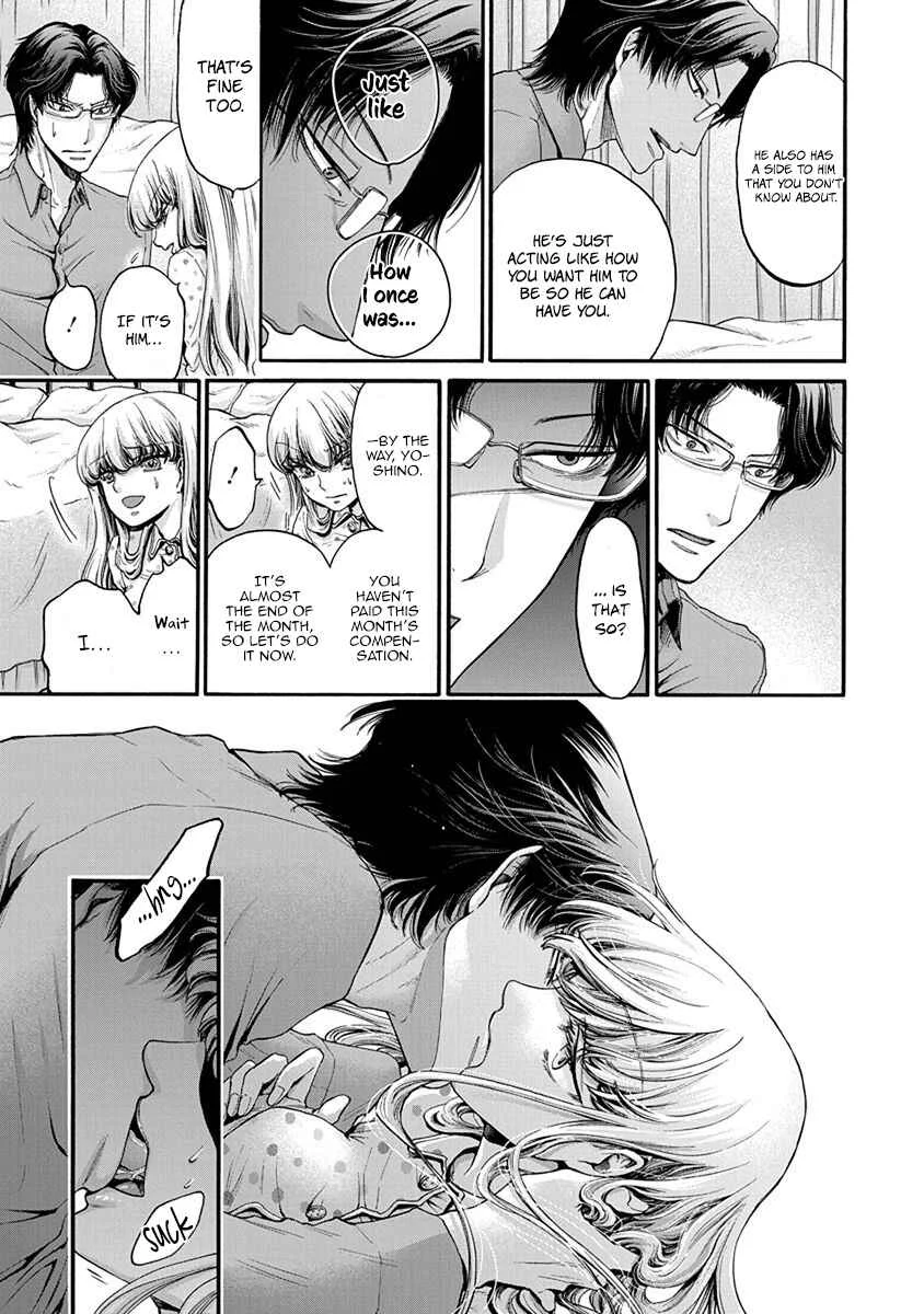 Kono Ai wa, Itan. Chapter 4 - Page 12