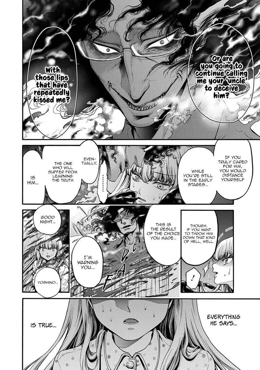 Kono Ai wa, Itan. Chapter 4 - Page 15