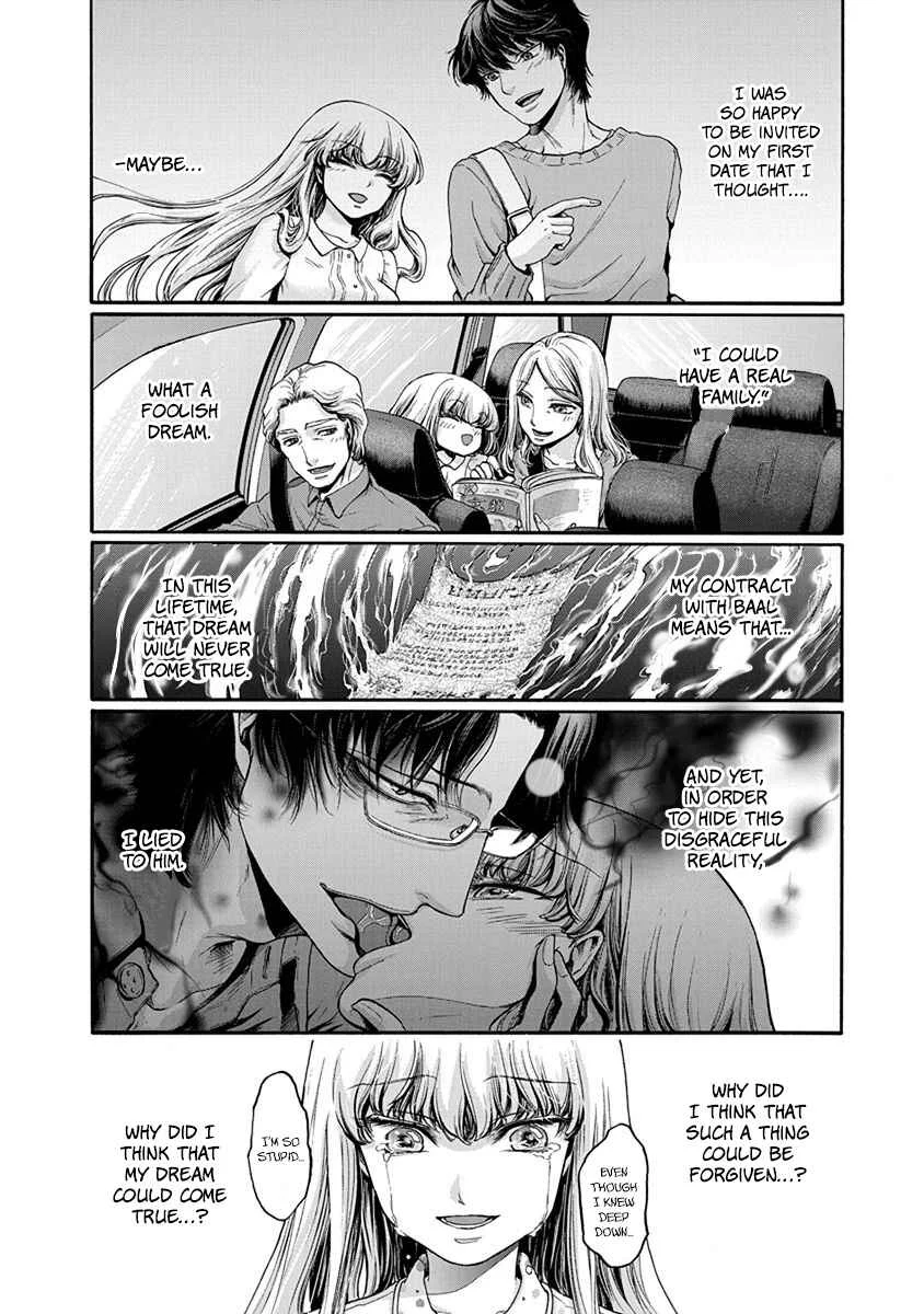 Kono Ai wa, Itan. Chapter 4 - Page 16