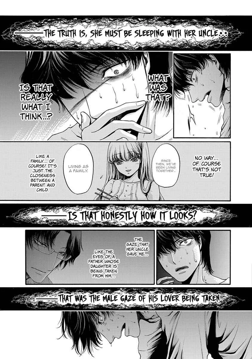 Kono Ai wa, Itan. Chapter 4 - Page 18