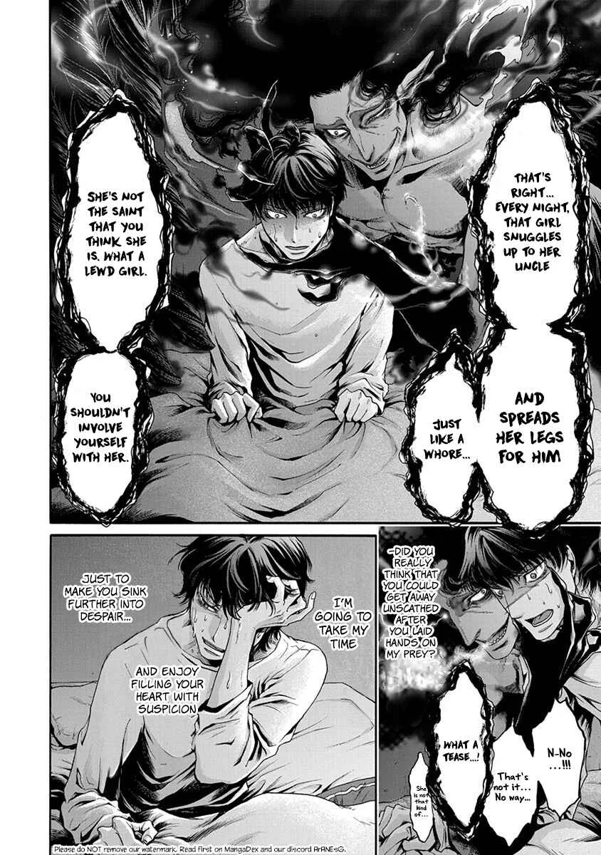 Kono Ai wa, Itan. Chapter 4 - Page 19