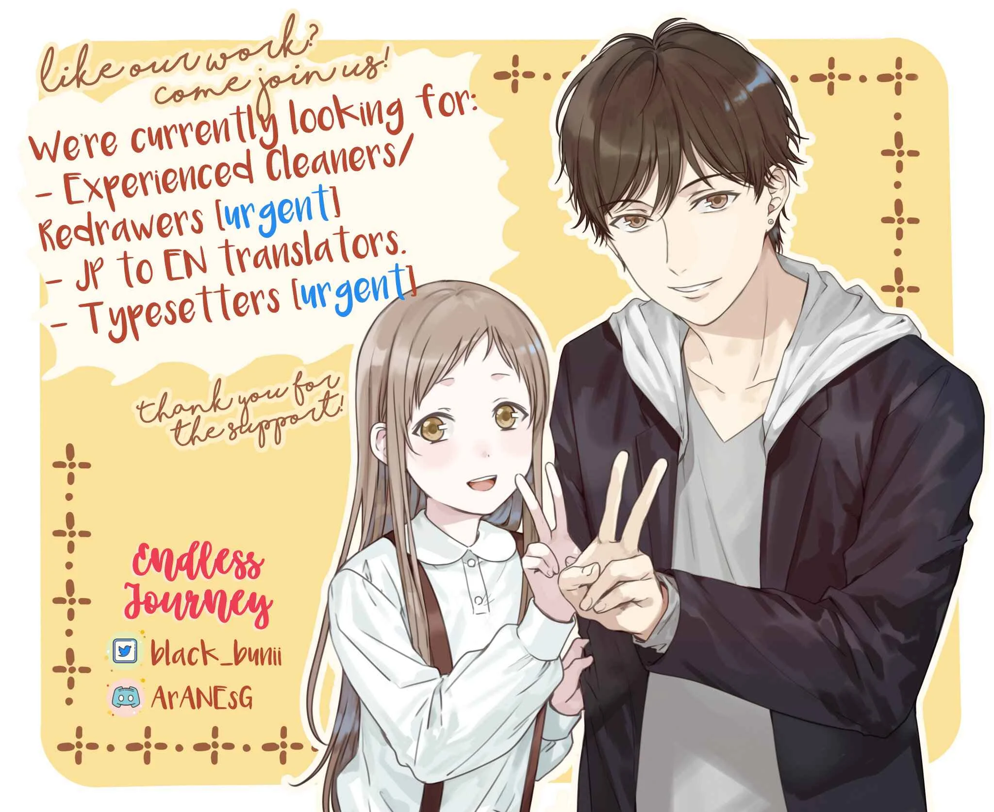 Kono Ai wa, Itan. Chapter 4 - Page 20