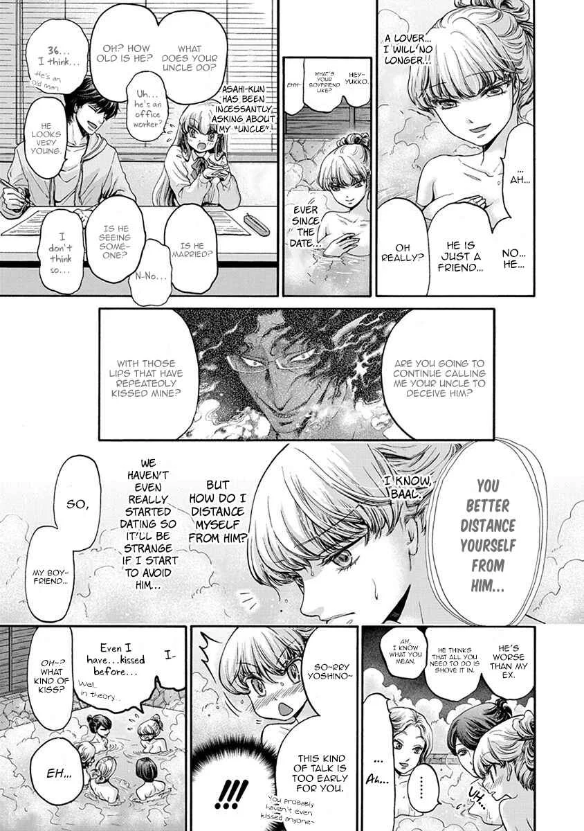 Kono Ai wa, Itan. Chapter 5 - Page 6