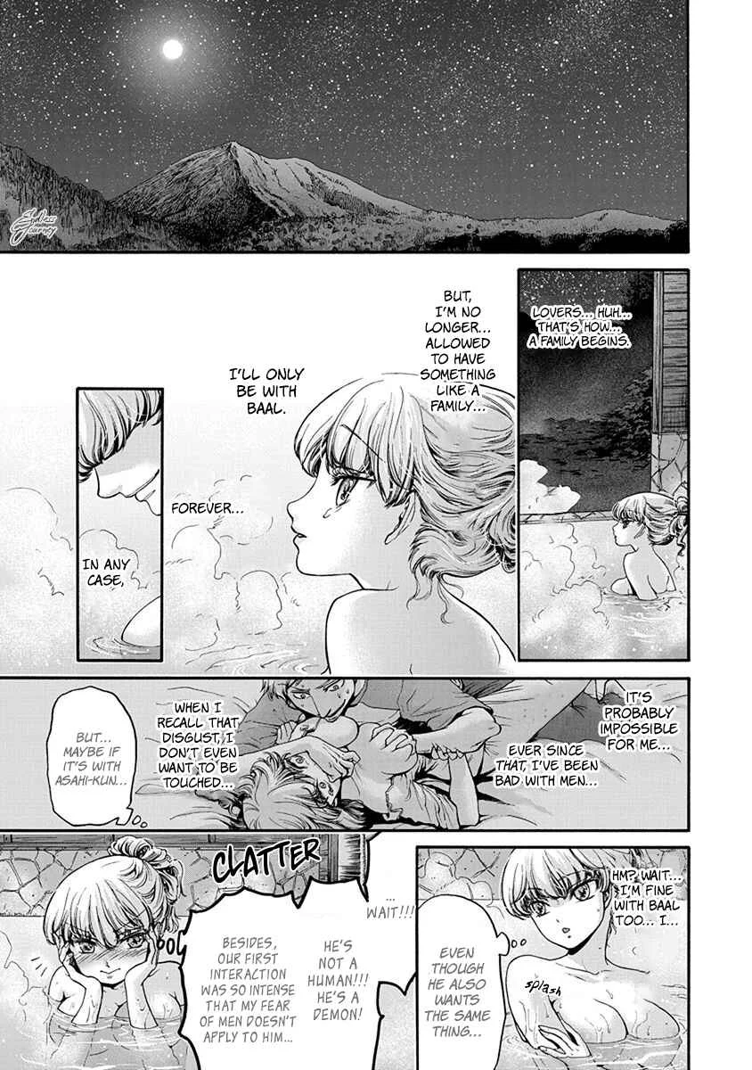 Kono Ai wa, Itan. Chapter 5 - Page 8
