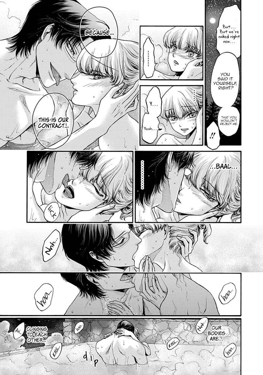 Kono Ai wa, Itan. Chapter 5 - Page 12