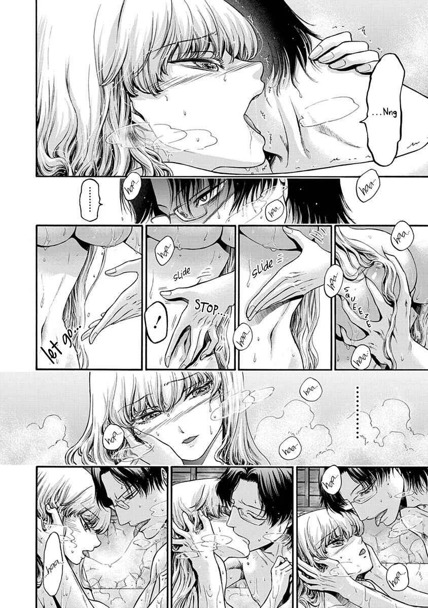 Kono Ai wa, Itan. Chapter 5 - Page 15