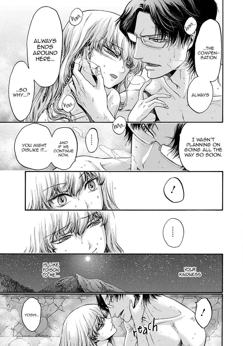 Kono Ai wa, Itan. Chapter 5 - Page 16