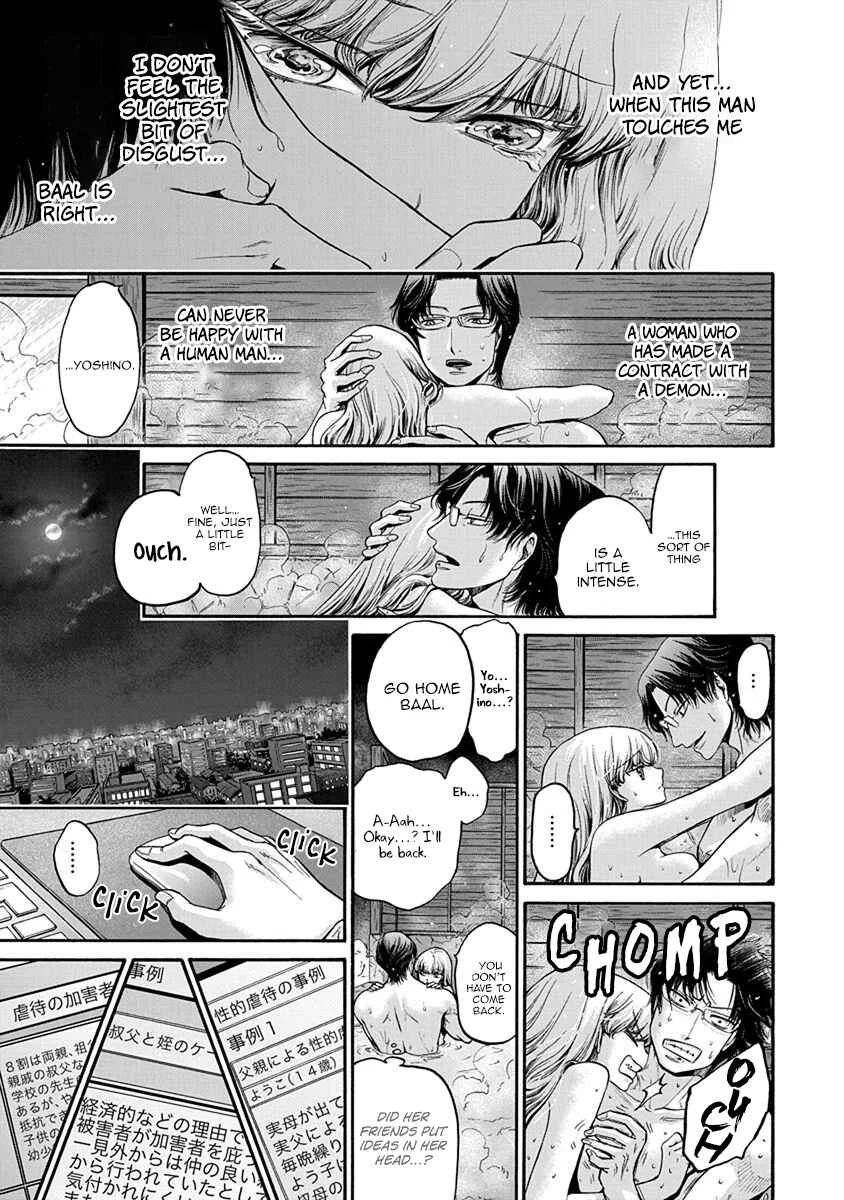 Kono Ai wa, Itan. Chapter 5 - Page 18