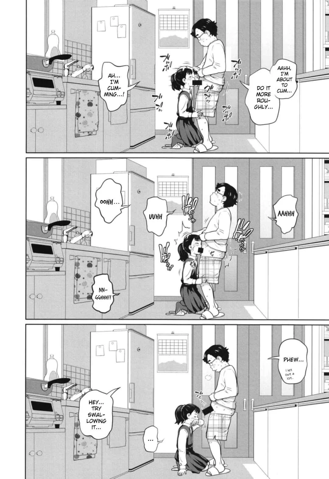 Kono Naka ni Kinshin Soukan Shiteiru Musume ga Sannin Imasu Chapter 1 - Page 6
