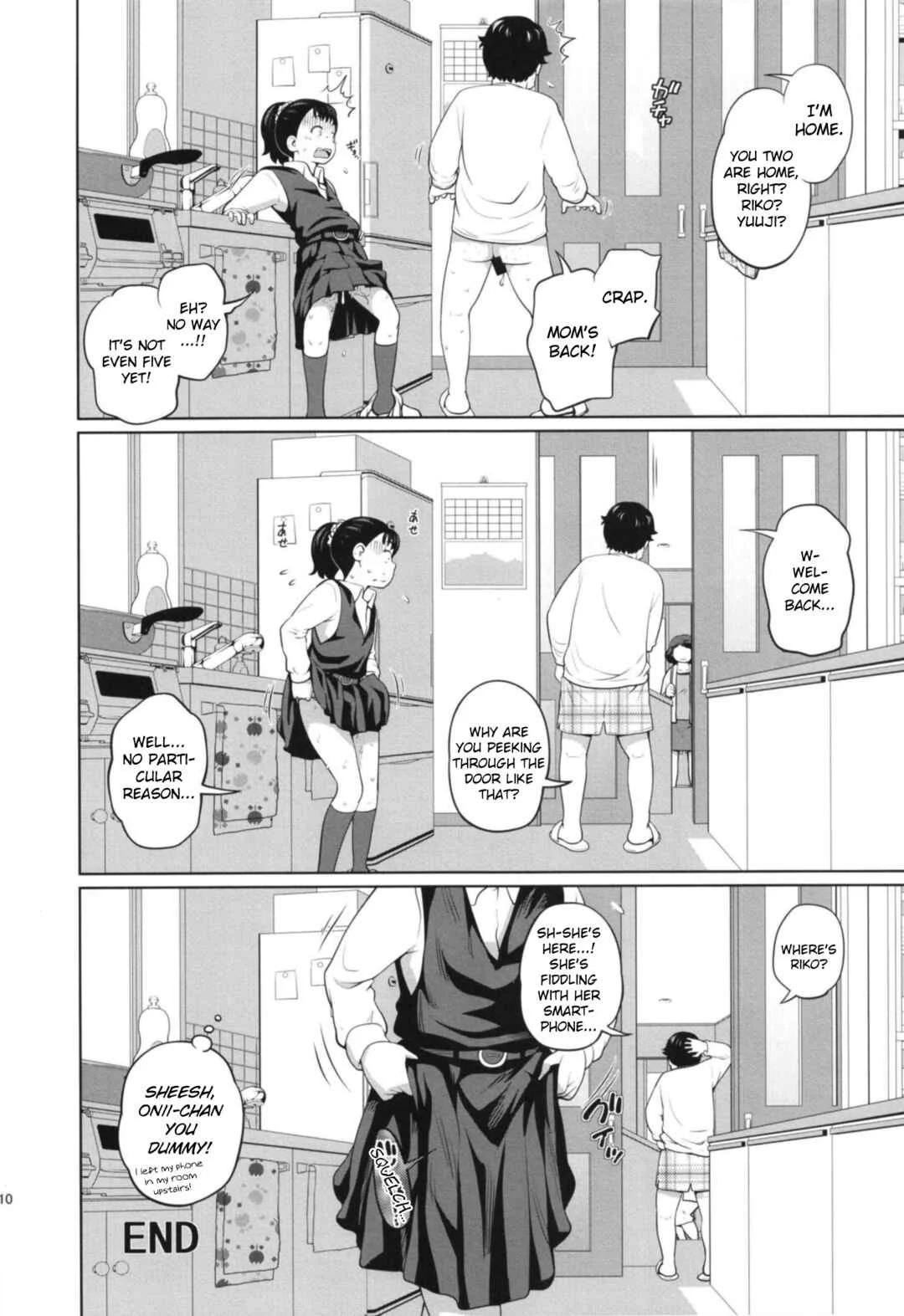 Kono Naka ni Kinshin Soukan Shiteiru Musume ga Sannin Imasu Chapter 1 - Page 10