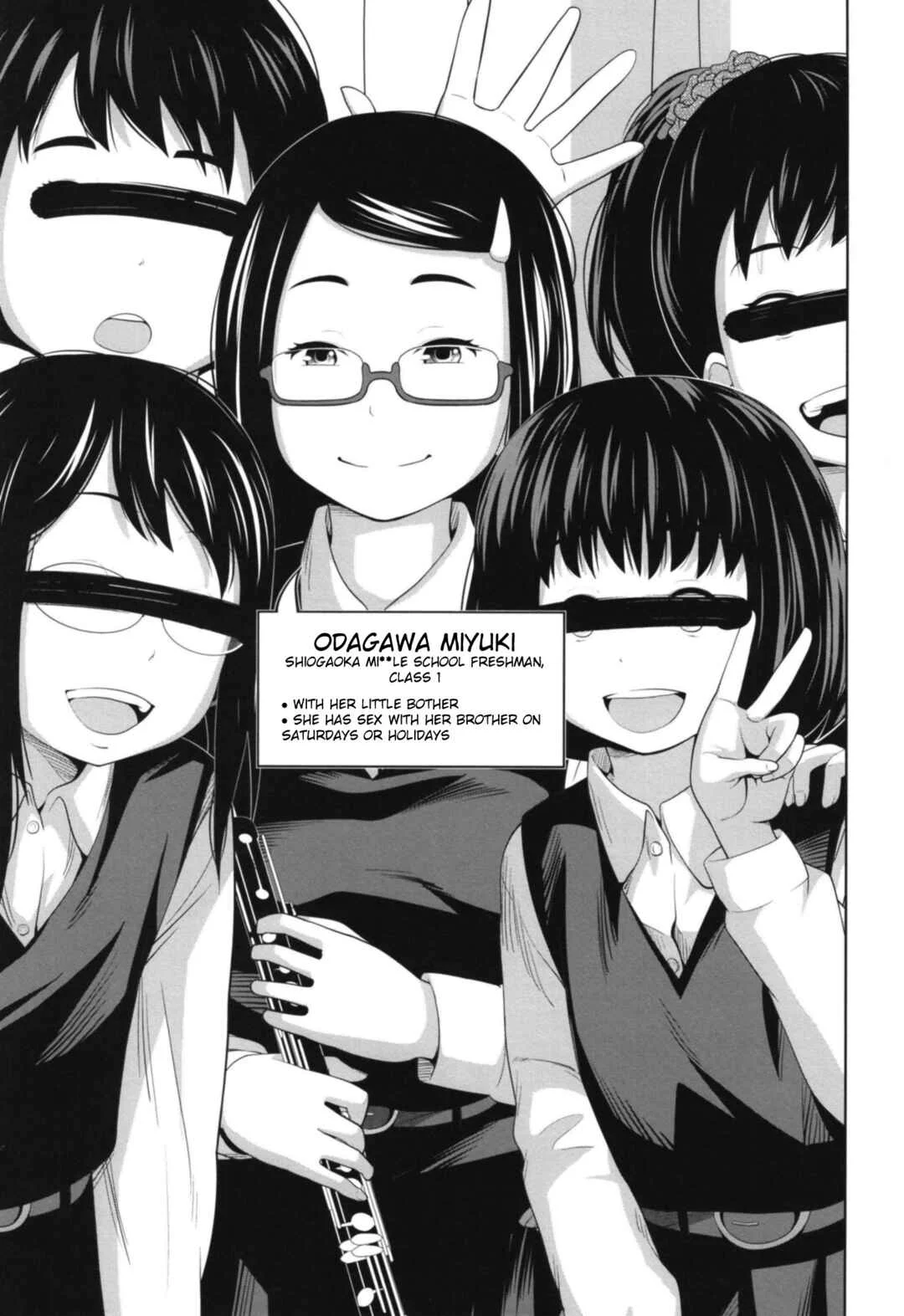 Kono Naka ni Kinshin Soukan Shiteiru Musume ga Sannin Imasu Chapter 1 - Page 11
