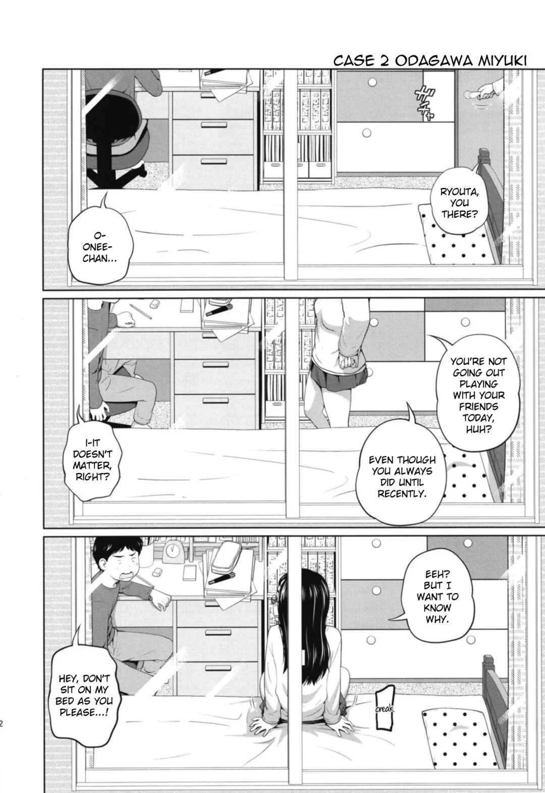 Kono Naka ni Kinshin Soukan Shiteiru Musume ga Sannin Imasu Chapter 1 - Page 12